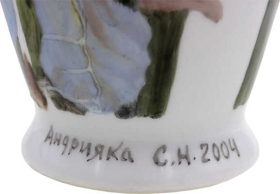 Андрияка Сергей Николаевич. Ваза «Ирисы»